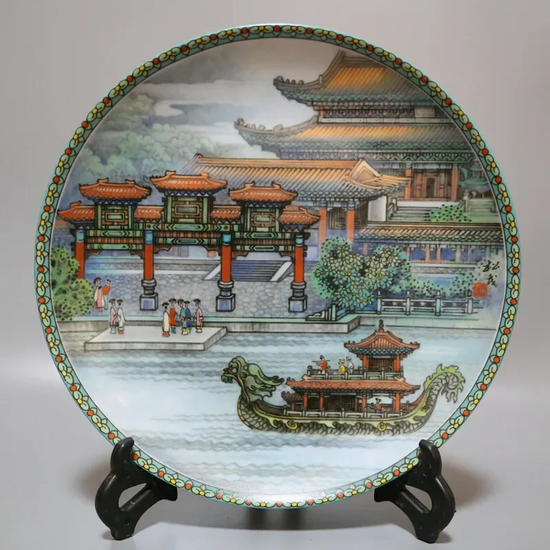 Jingdezhen Porcelain Plate Universe Retro Dinner Plate Decorative For Living Room