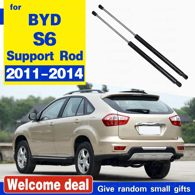 

2Pcs Car Rear Tailgate Boot Gas Struts Support For BYD S6 2011 - 2014 support rod holder bracket hydraulic rod strut