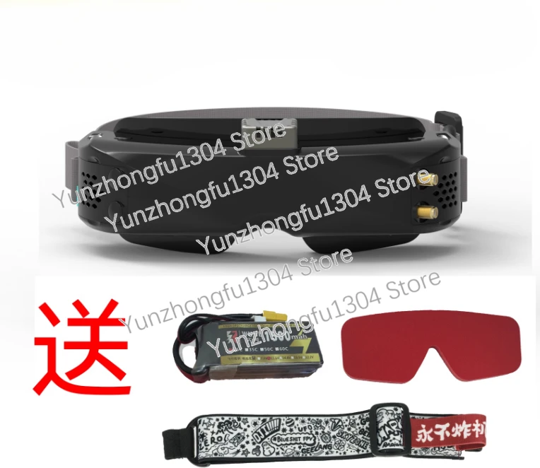 

Sky Field Sky 04X Pro 04o Pro DVR 60 Frame FPV Image Transmission Glasses,