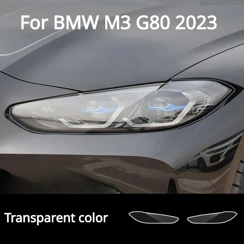 

Для BMW M3 G80 2022 2023, внешняя фара автомобиля, защита от царапин, ТПУ, PPF, защитная пленка, ремонтная пленка против царапин, аксессуары для ремонта