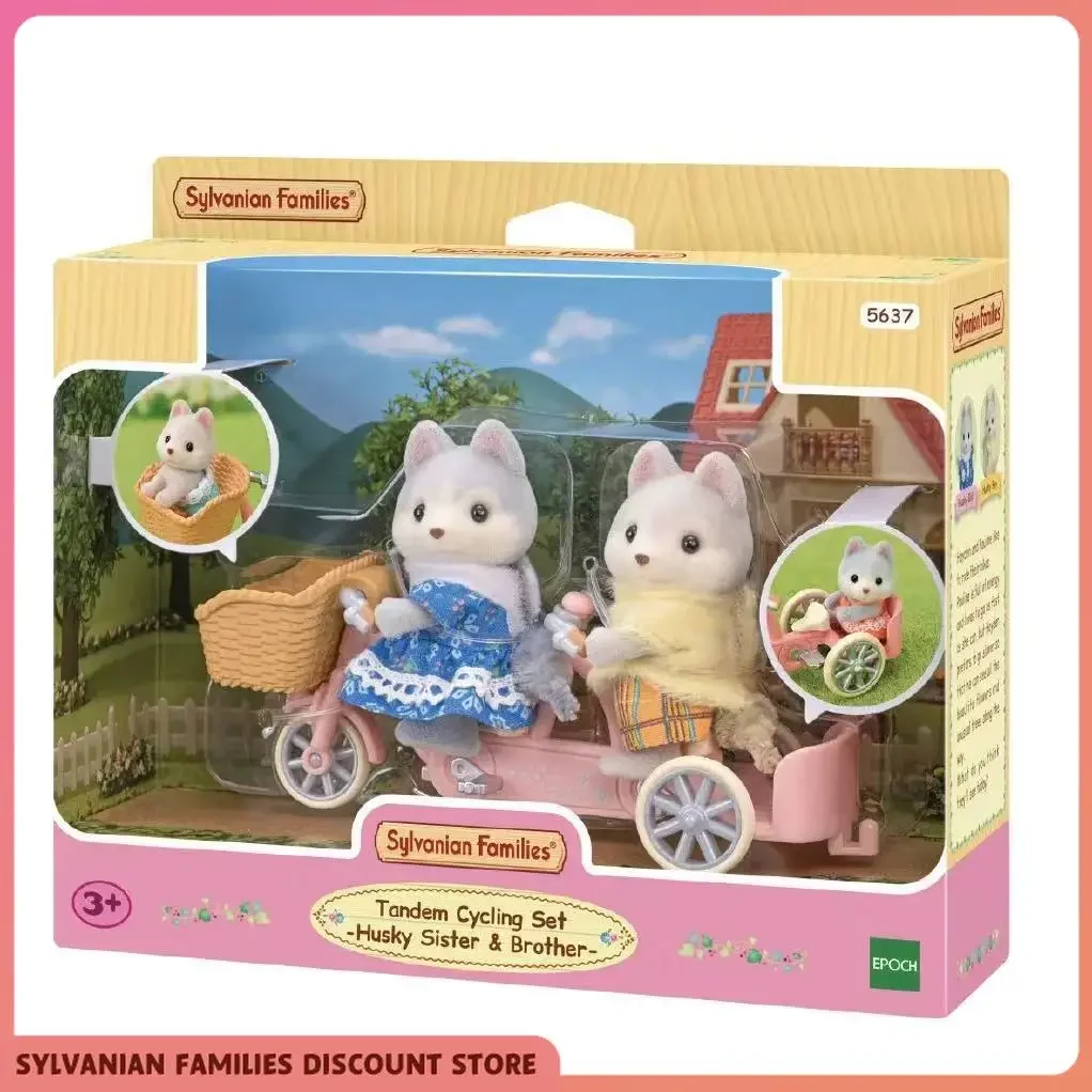 Sylvanian-Juego de muebles para familias, juego de simulación para niñas, accesorios para casa de muñecas, colección de figuras, regalos de cumpleaños para bebés y niños