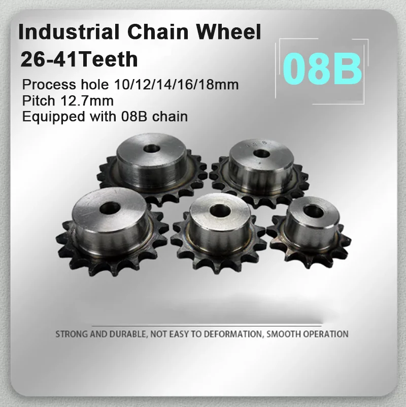 08B Cam Sprocket 26-41 Teeth Carbon Steel Quenched 12.7mm Pitch Round Hole Industrial Chain Sprocket For Mechanical Equipment