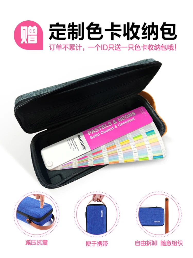 Genuine color card 9-character pink color neon color card international standard color card GG1504B