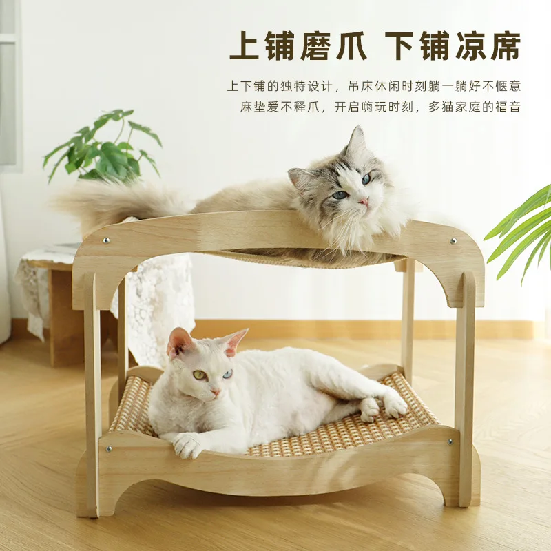 M-Shaped Upper and Lower Bunk Cat Scratcher Bed, Integrated Play and Sleep Pet Bed, Durable Sisal Furniture