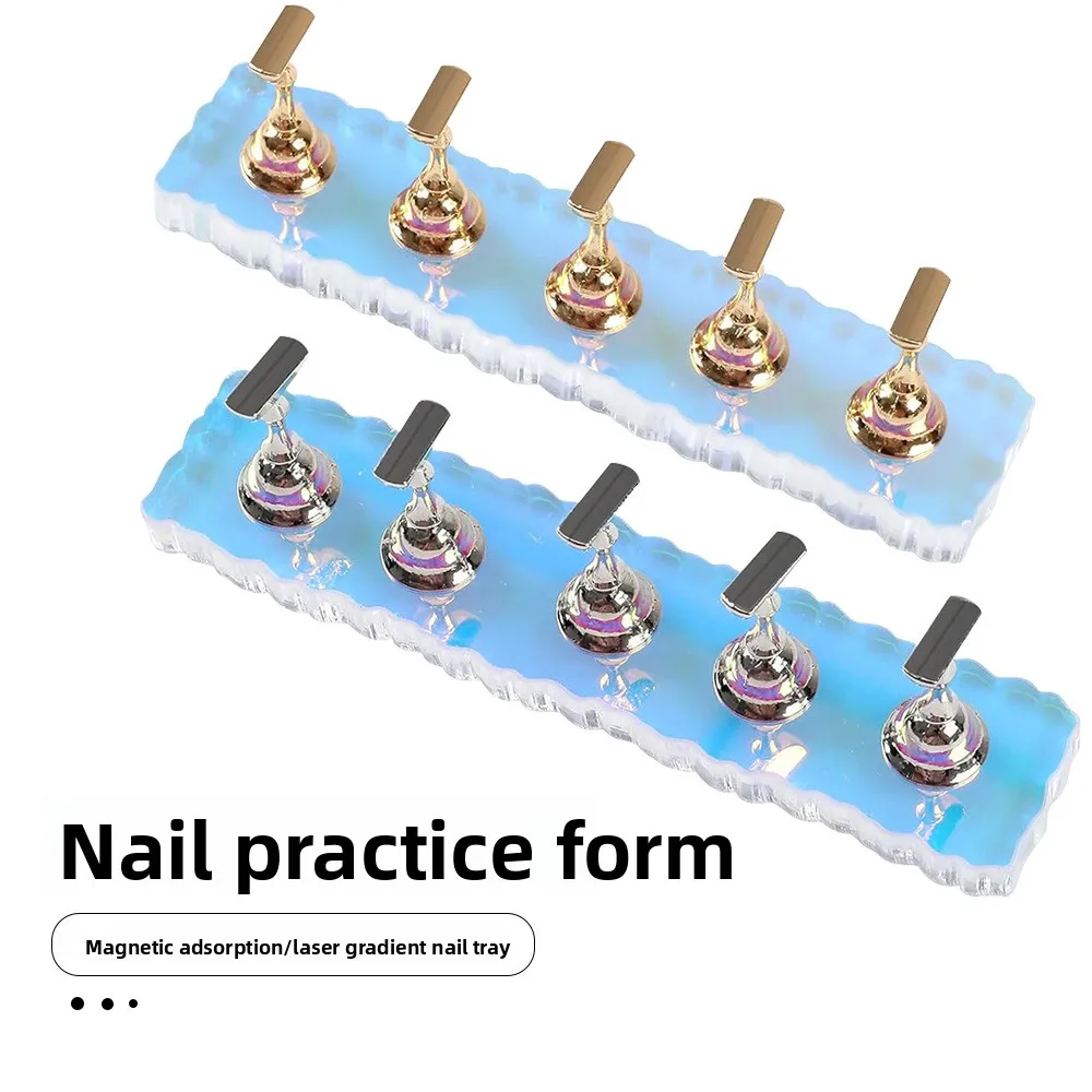 

1PC Aurora Fantasy Nail Stand Acrylic Nail Art Display Stand Magnetic Nail Tips Practice Holder for DIY Painting Nails Stand