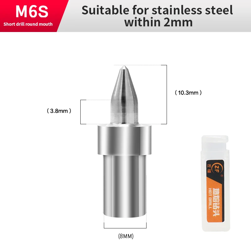 Thermal Friction Flow Drill Form Drill Bit Vhm Lochherstellungswerkzeug M3 M4 M5 M6 M8 M10 M12 M14