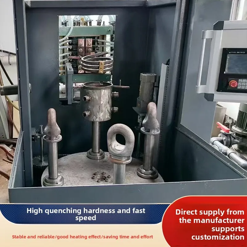 Upright CNC Gear Bearing Shaft Guide Heating High Frequency Quenching Machine Tool Equipment