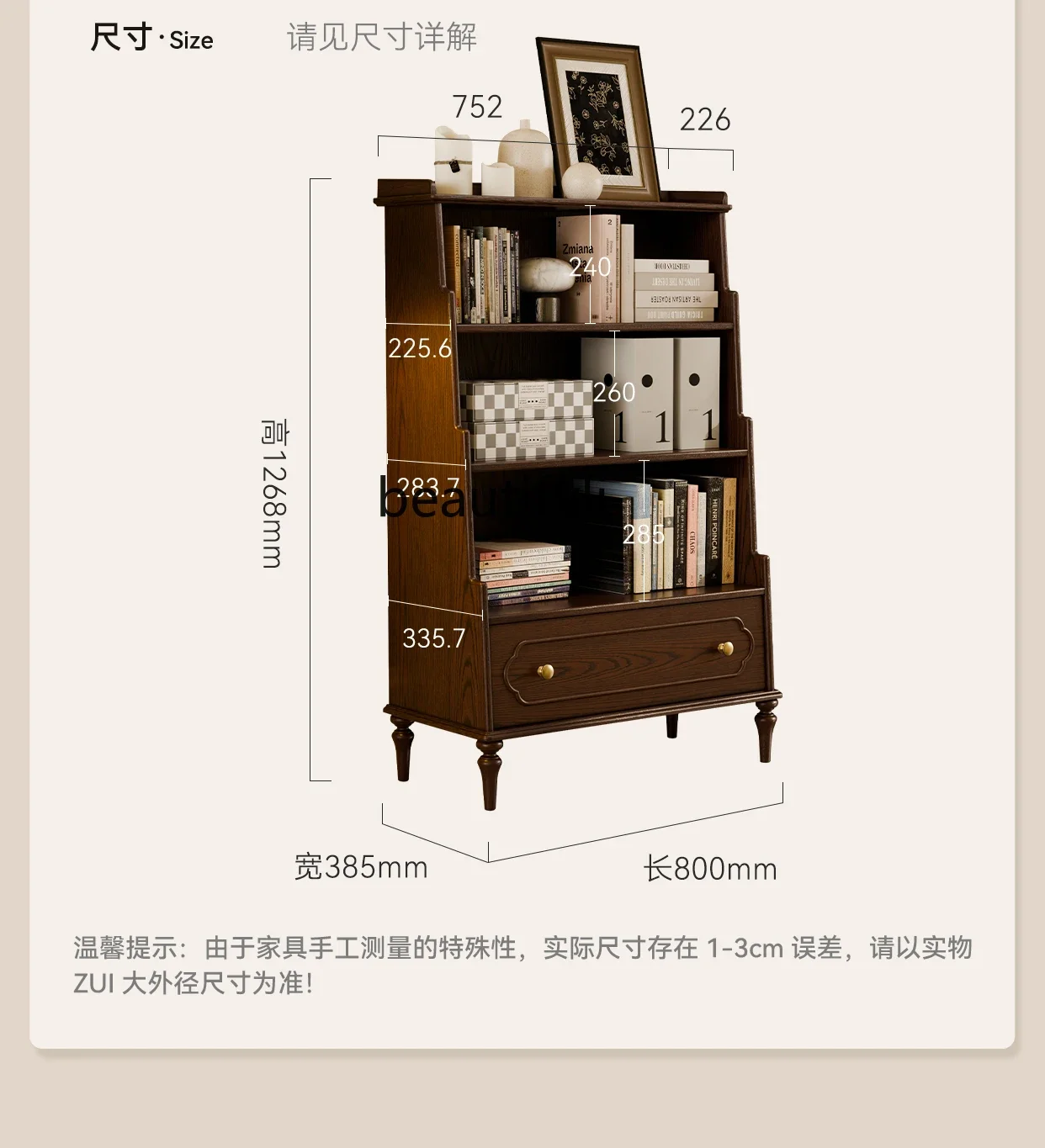 American retro display cabinet household living room locker integrated solid wood bookcase against the wall bedroom bookshelf B3