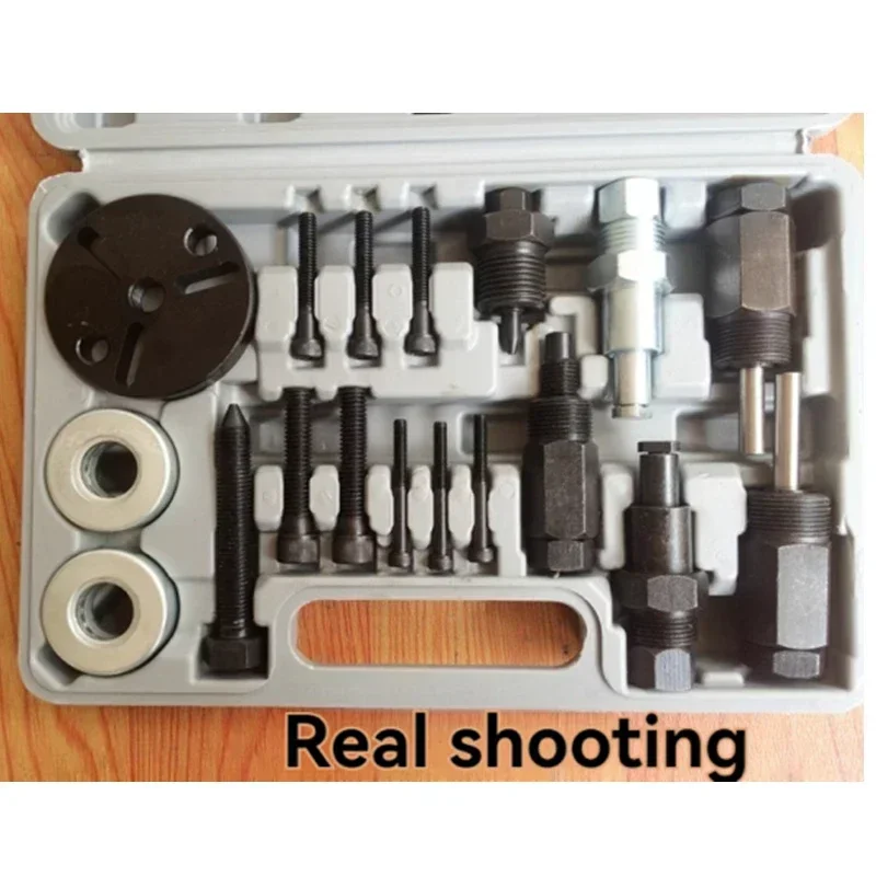 

New Auto Air Conditioning Compressor Clutch Bearing Removal Tool Cold Air Pump Disassembly Tool/suction Puller