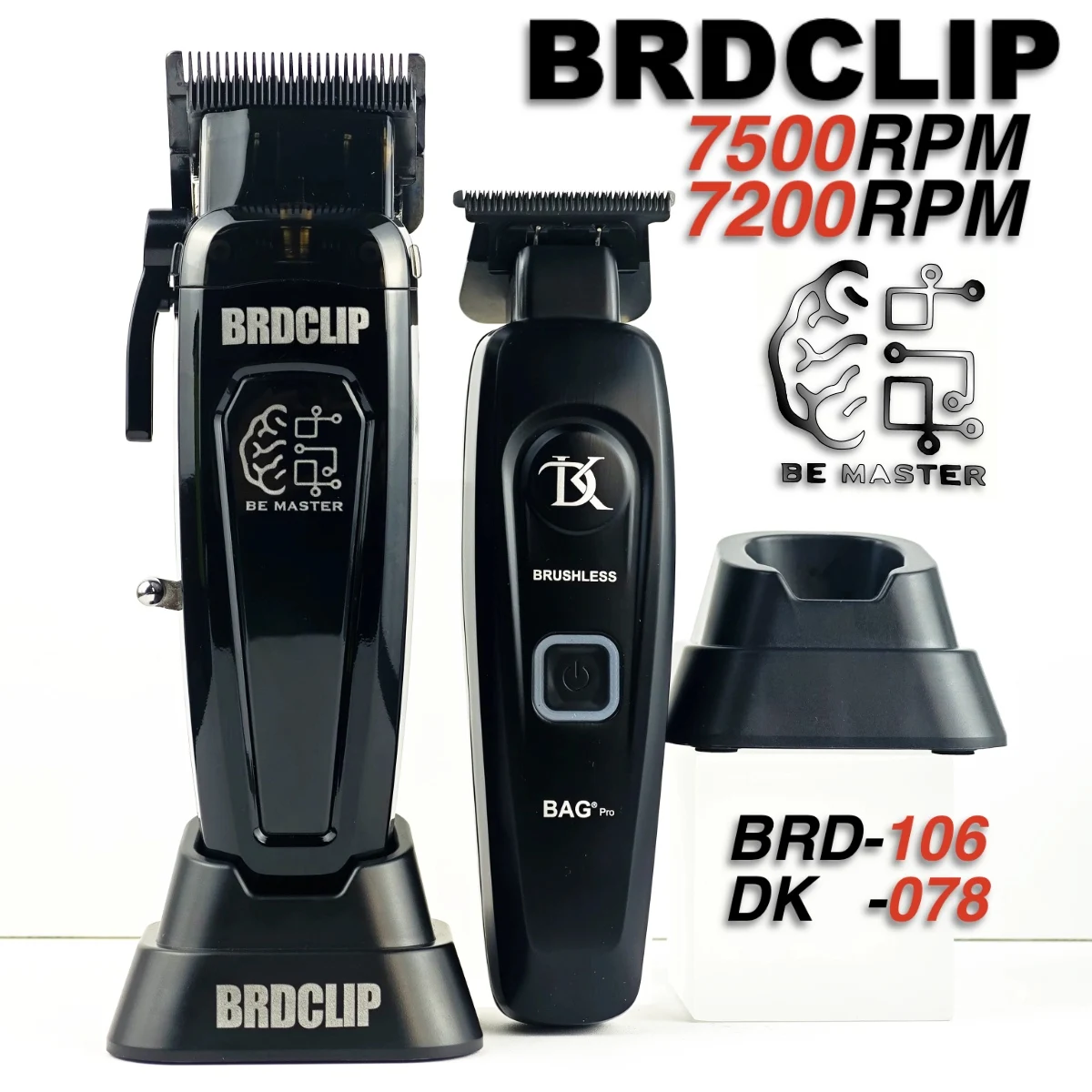 Professional Electric Hair Clipper BRD 106 with Base 7500RPM Hair Trimmer for Man DK-078 DLC Blade 7200RPM Barber Shop 2PC Set