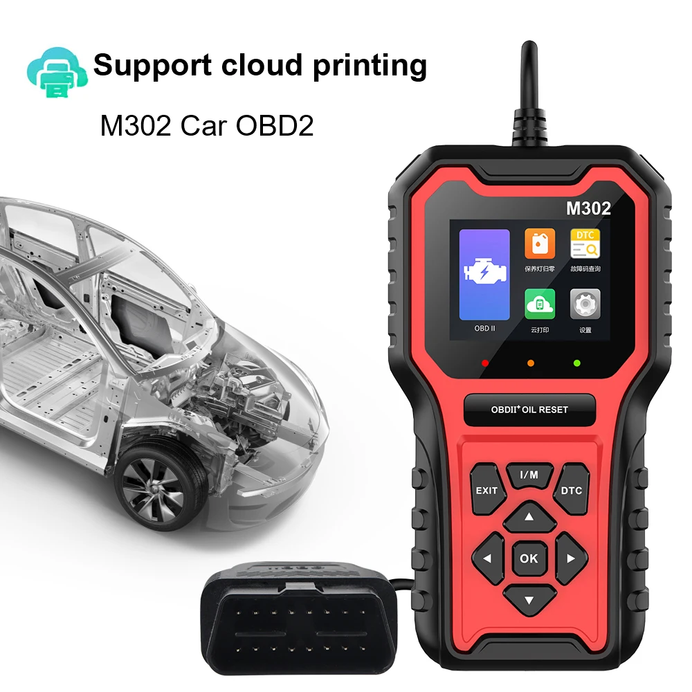 

Автомобильный сканер OBD2, автомобильные аксессуары, очистка неисправностей, многоязычный инструмент для диагностики автомобильных неисправностей M302, считыватель кодов