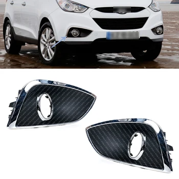 Chrome front fog light fog lamp trim cover hood cover light fog lamp chrome frame Trim For Hyundai IX35 2010-2012 333546399807