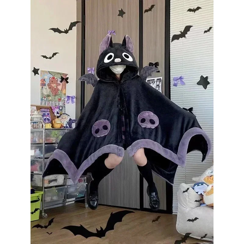 Kawaii Cartoon Bat Peluche Anime Costume Abiti di Halloween Inverno Nuovo Pigiama Donna Coperta Mantello Cos MN3