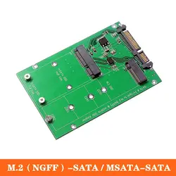 Brand New M.2 (NGFF) SSD MSATA SSD To SATA3 Laptop MSATA Solid-State Drive Adapter Card