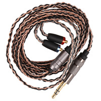 MMCX 3.5mm Earphone Cable OFC 8 Core Replacement Headphone Upgrade Cable 120cm Length for UE900s SE535 UE900 SE215 SE425 BGVP