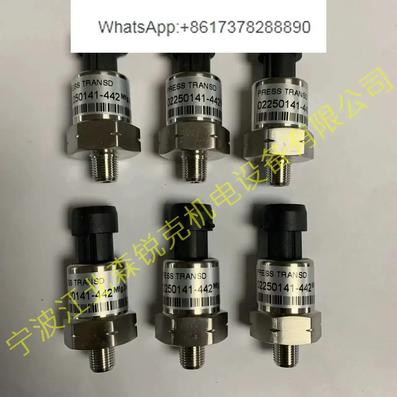 

Pressure sensor 02250144-311 Applicable to Sullair 02250182-800 02250141-442 project
