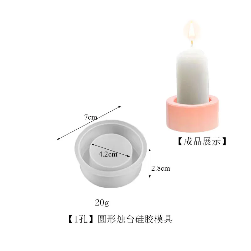 Porous Circular Aromatherapy Candle Holder DIY Mold Gypsum Candlestick Home Decorative Ornament Handmade Silicone Moulds