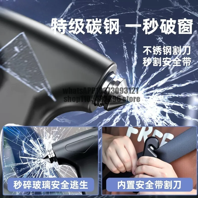 Car safety hammer broken window, vehicle multi-function, practical tool