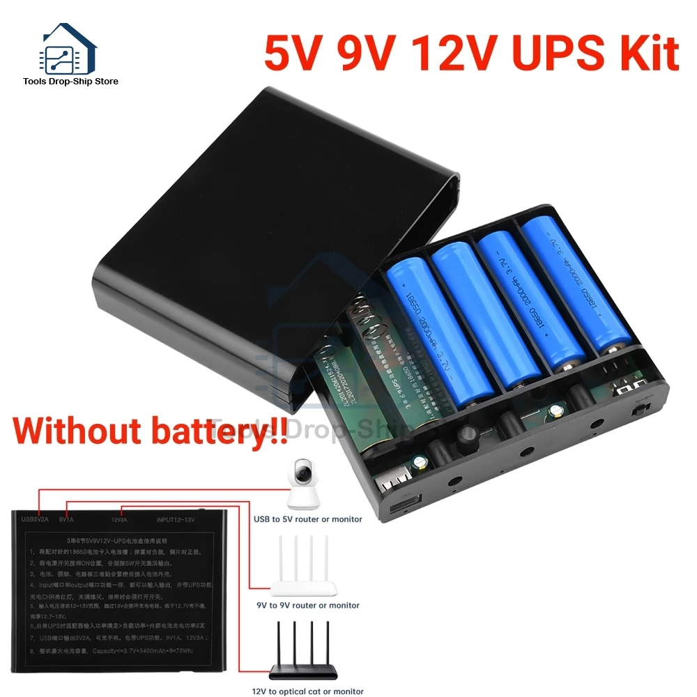 5V 9V 12V Output 6x 18650 Battery UPS Uninterrupted Power Supply DIY Power Bank Box for House Router Cellphone Tablet Modem