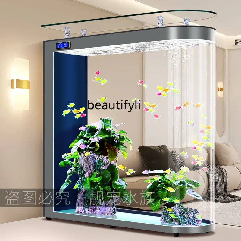 E153 New household glass fish tank aquarium screen partition ecological automatic filter goldfish tank