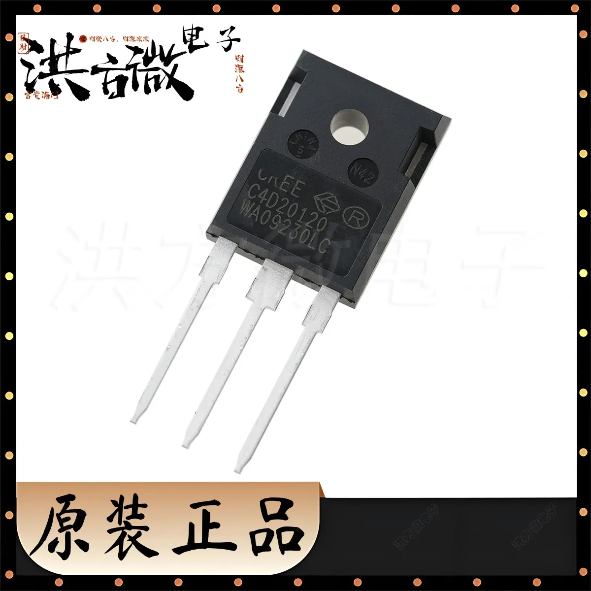 1PCS C4D20120D Marking C4D20120 TO-247AC-3PIN SIC 1200V 1.2KV 33A IF 104nC NEW Original Silicon Carbide Schottky Diode C4D20120D