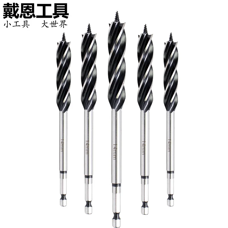 Lengthened Woodworking drill door lock tapper Twists drill, hole drilling, reaming drill suit, rotary head roller Tool