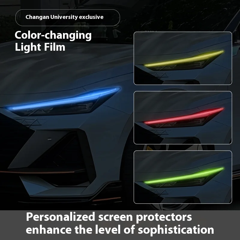 ل Changan UNI-V المصباح النهار تشغيل ضوء تغيير لون فيلم المضادة للخدش واقية ديكور فيلم لملحقات السيارة