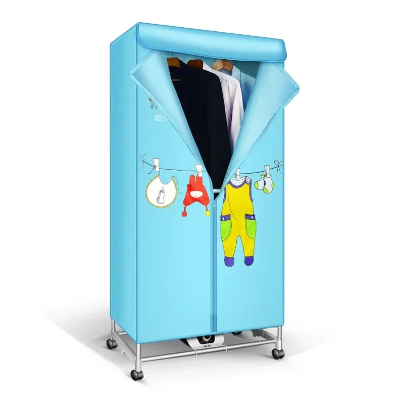 Clothes dryer home dryer clothes quick-drying clothes small air-drying electromechanical heater large capacity dryer