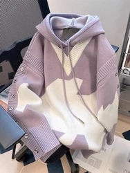 Sweats à capuche d'hiver pour femmes, pull à capuche, faux deux pulls, hauts en tricot, vêtements pour femmes, PVD, automne, 2024