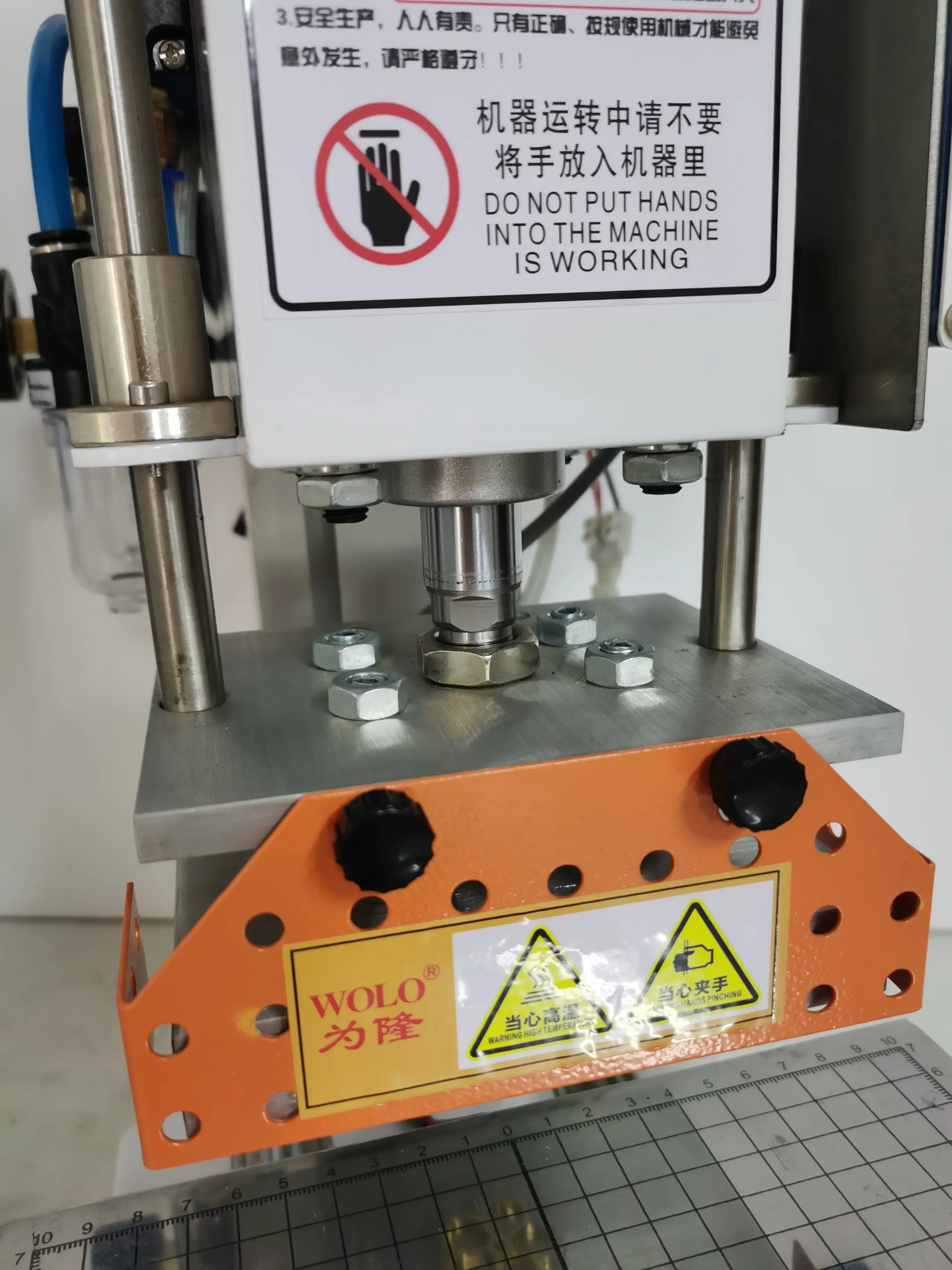 Category image: Printing Equipment