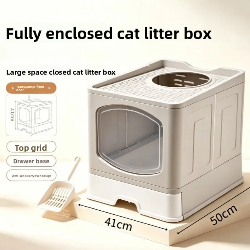 Fully Enclosed Folding Cat Litter Box New Model Extra Large Splash Proof Compact Footprint Anti Splash Litter Box Cat Litter Box