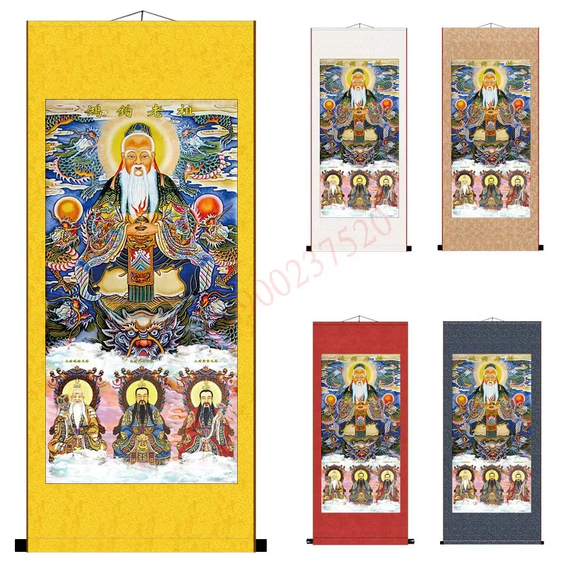 أجداد Hongjun Sanqing للصور الطاوية، اللوحة الصينية التقليدية، اللوحة المعلقة، اللوحة الحريرية #2