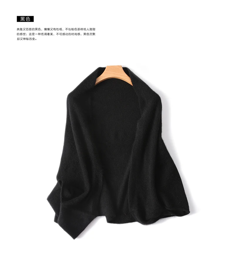 Trend Schal Wickelschal Zwei Zwecke 100 % Wolle Damen Gestrickte Accessoires Cape Lässige weiche Schals Warme Cappa Gemütliche Mode Mäntel – Detail 12