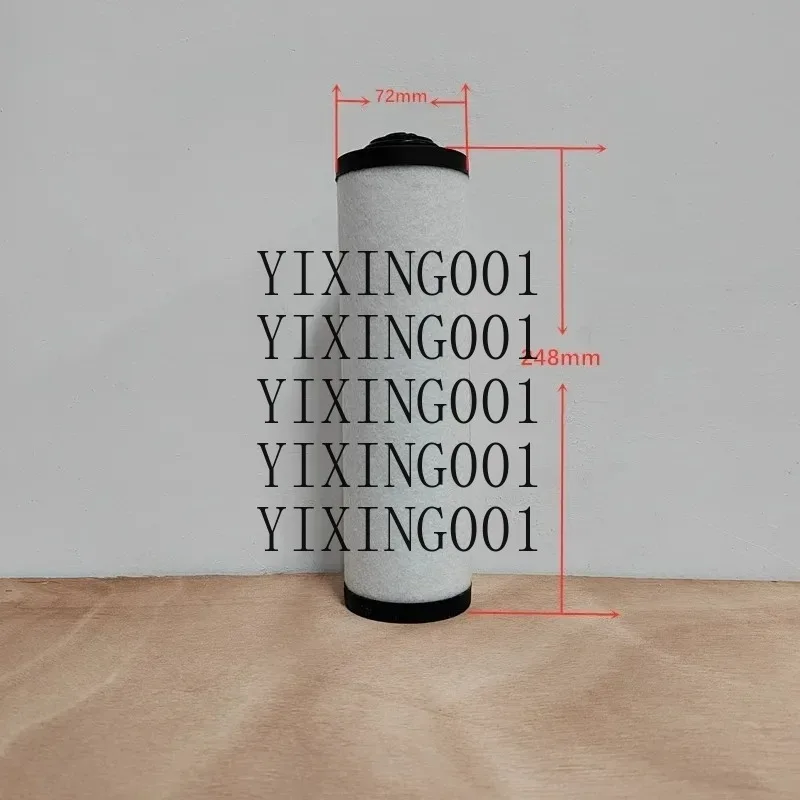 عنصر مرشح مضخة الفراغ |   لآلة التعبئة والتغليف XD-020/40/63/100-302 |   يناسب Zhongde Rishang Jiuxin