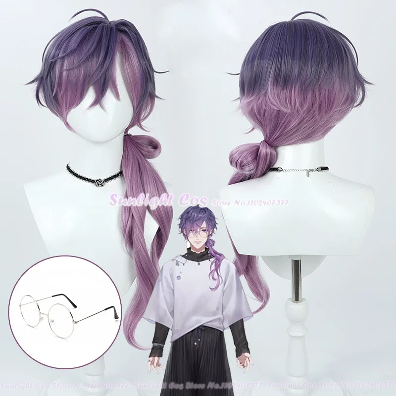 

Vtuber Cosplay NIJISANJI Uki Violeta Cosplay Wig 67cm Dark Purple Gradient Wig Heat Resistant Synthetic Hair Anime Role Play Wig