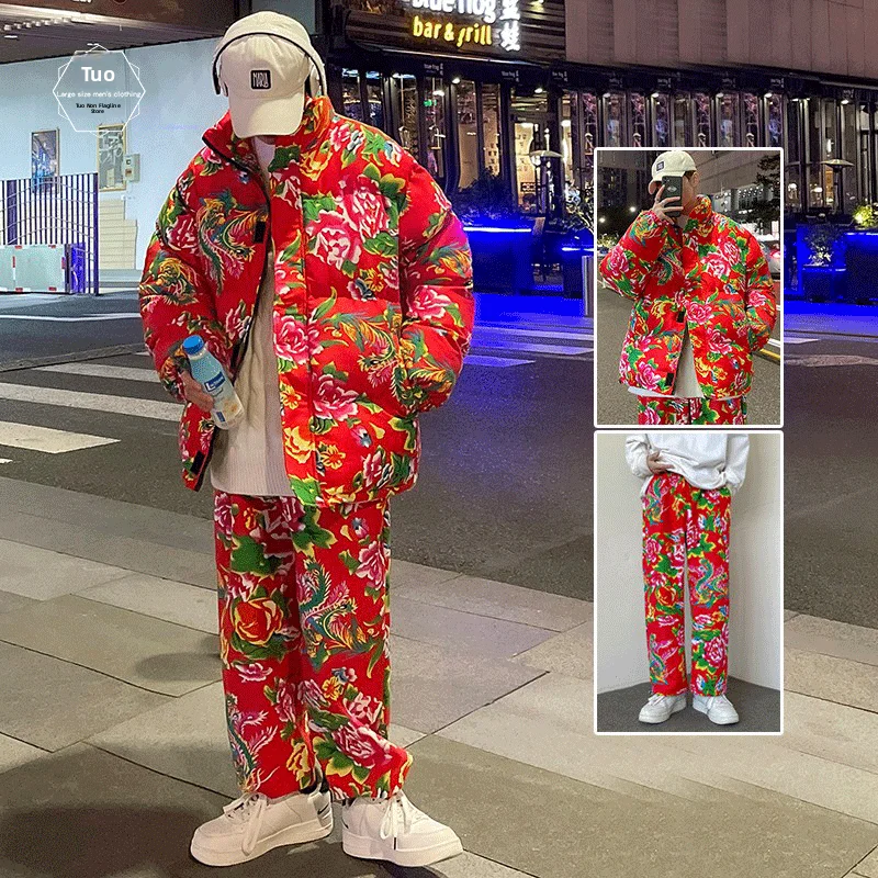 

Thiened Winter Cotton Jaet And Pants Set for Men with Big Flower Pattern Warm And Sli Couple's Traditional Chinese Sle