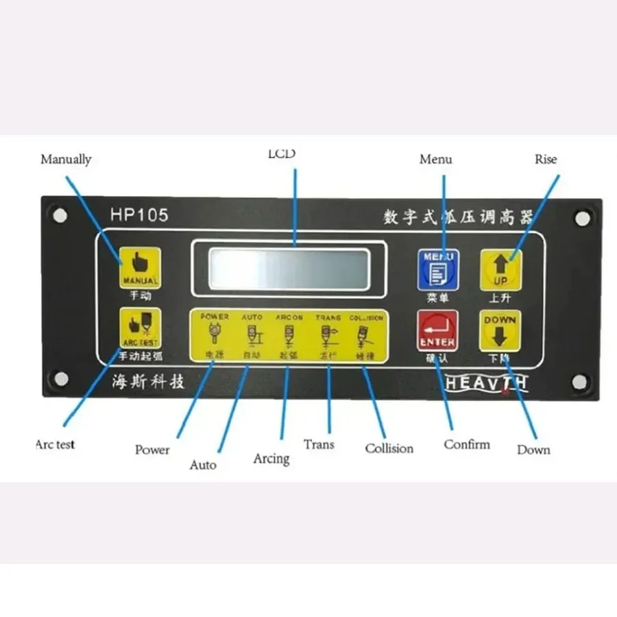 Arc voltage regulator HP105 plasma regulator automatic regulator CNC plasma cutting machine accessories