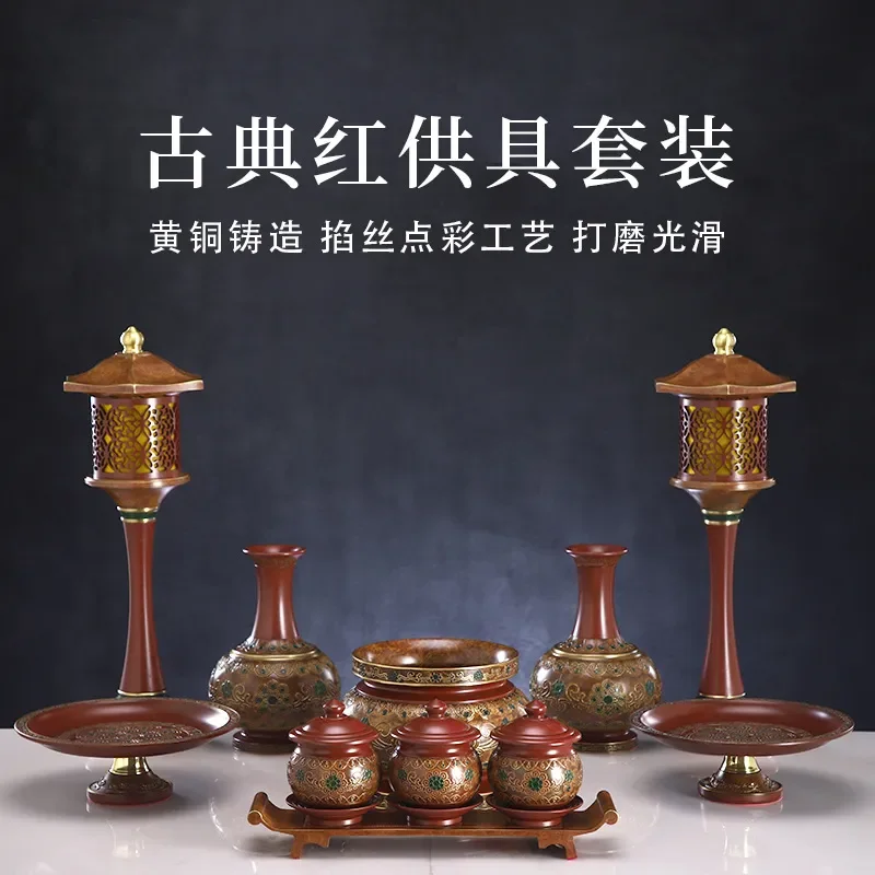 Classical Red Buddha Statue Home Decor Ornament Lotus Lamp Incense Burner Fruit Plate Water Cup for Buddhist Hall Supplies