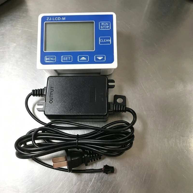 High Precision Intelligent Digital Industrial Quantitative Filling Flow Controller