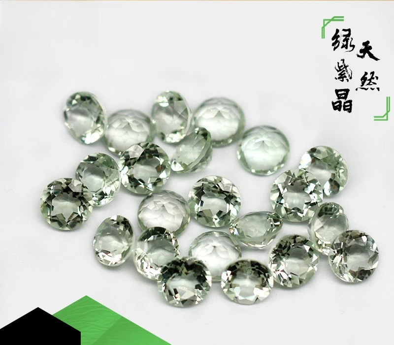 Natural Green Amethyst Round Ring Gemstone with Complete Specifications, Crystal Clean with Stone Inlay