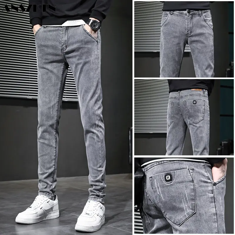 

ANSZKTN New men's high-end matching slim slim trousers and long trousers jeans