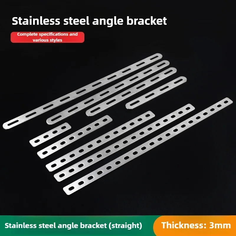 Stainless Steel Flat Corner Bracket Mending Joining Plate Repairing Fixing Connector Furniture Cabinet Shelves Straight Brace