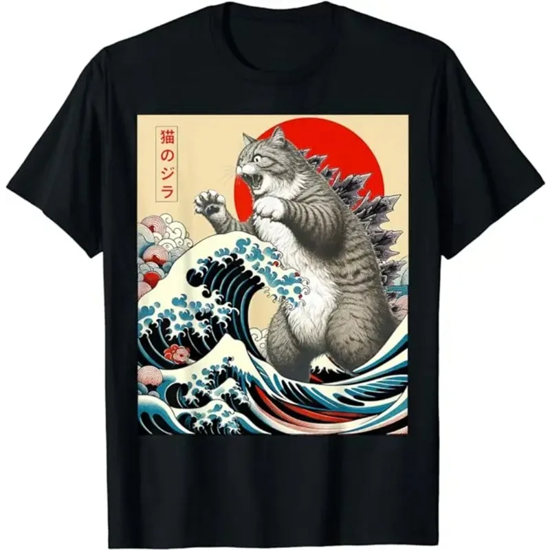 Catzilla Cat arte japonés divertido gato regalo para hombres y mujeres alta calidad cuello redondo manga corta Camiseta de algodón Top manga corta