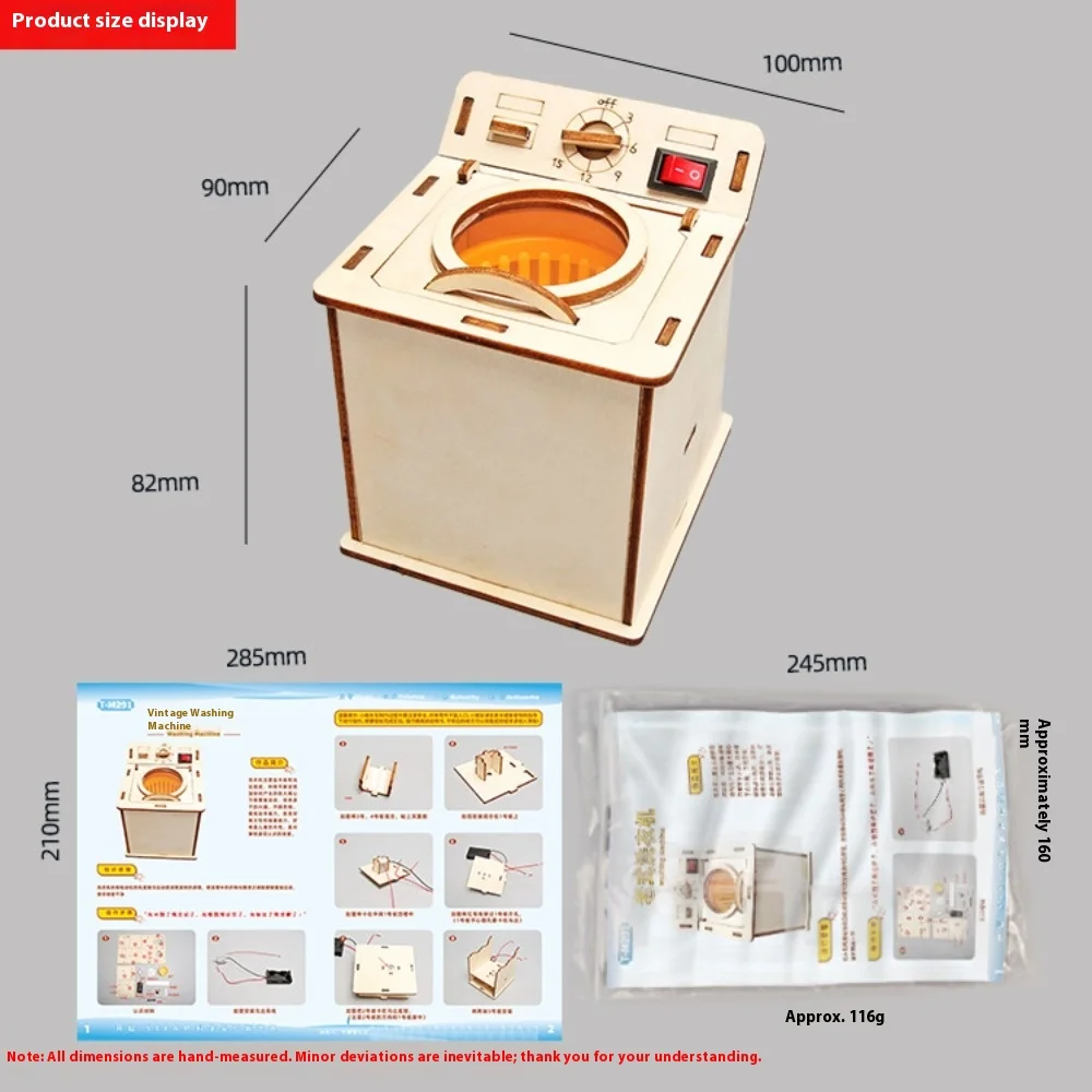طقم غسالة خشبي عتيق DIY | لعبة STEM التعليمية للأطفال 7+، تجربة علمية على قوة الطرد المركزي #3