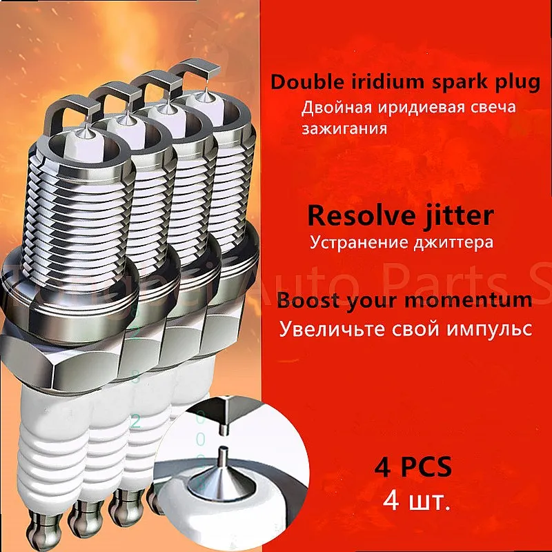 For SAIC-GM Buick VELITE 6 1.5L Plug-in Hybrid L2B Double Iridium Spark Plugs