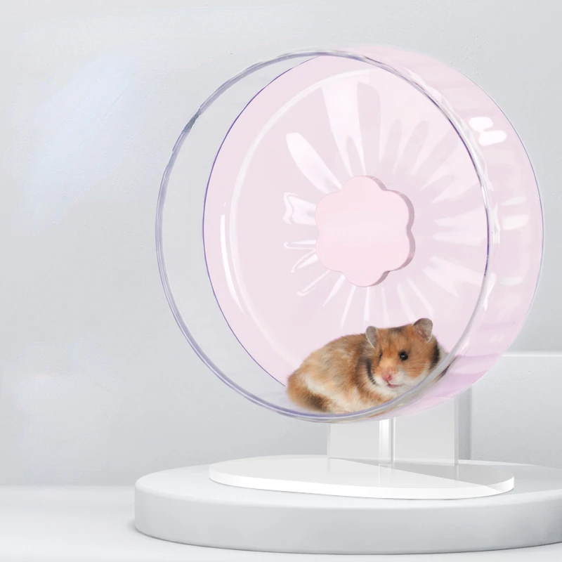 

Small Pet Toy Hamster's Running Wheel Hamster wheel Sport slow speed running wheel