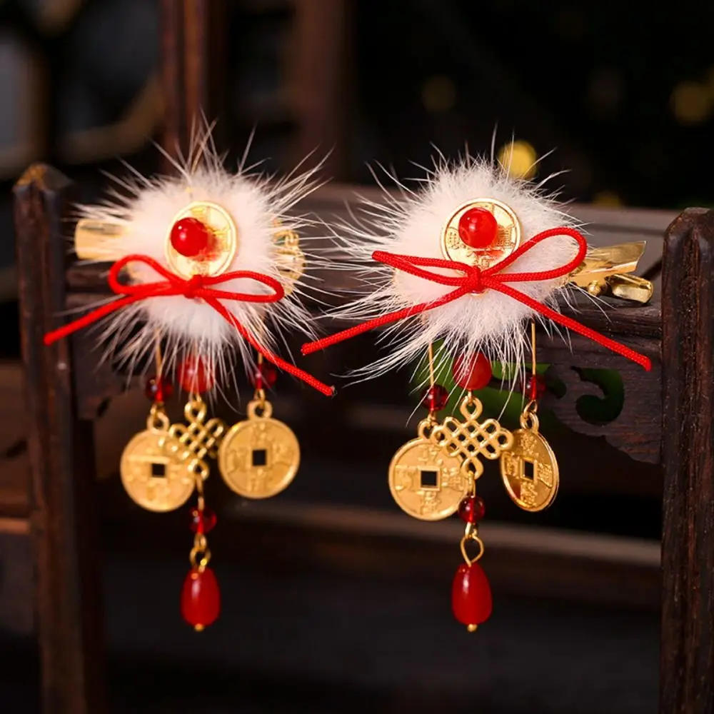 

Hanfu Headwear Children's New Year Hairpin Cute Sweet Chinese Style Red Barrettes Ball Tang Suit Ancient Style Hair Clip Girls