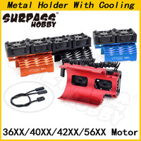 SURPASS HOBBY 36mm 40-42mm 55-58mm Brushless Motor Cooling Fan Holder for 540 550 3650 3660 4268 4274 1/10 1/7 1/8 1/5 RC Car