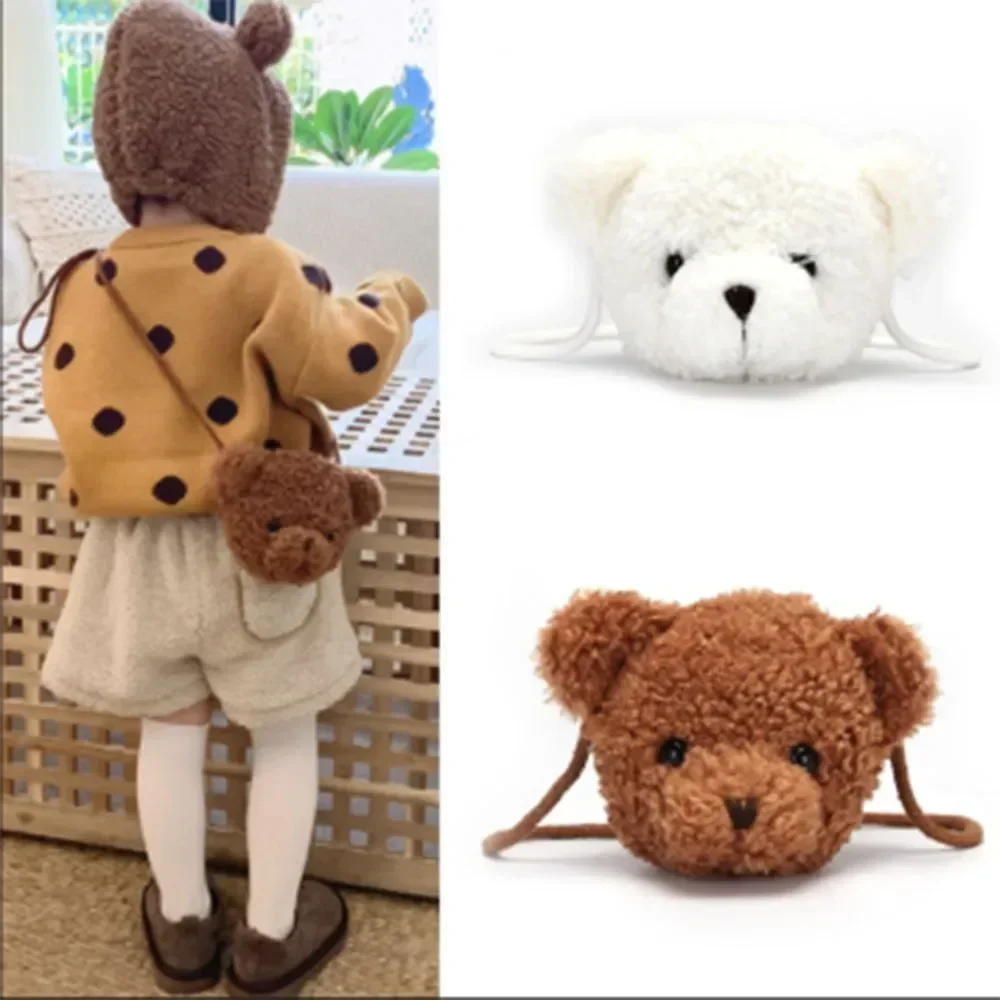 Cute Bear Women Girls Cute Smile Bear Soft Plush Doll CrossBody Bag Mini Messenger Bag Children Adorable Mini Bear Bags Gifts