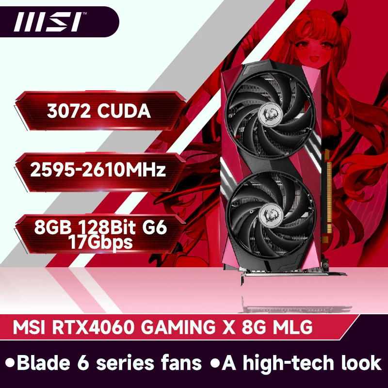 MSI RTX 4060 GAMING X 8Gを徹底レビュー！ゲーマー必見の実用性と性能の真実